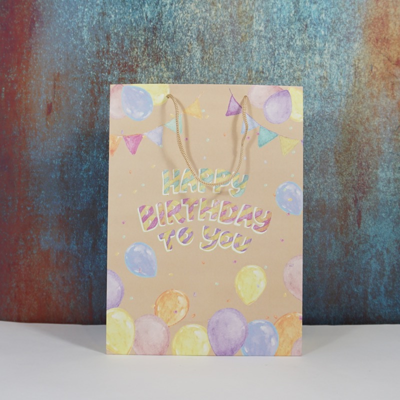 Happy Birthday Geschenktüte (Luftballons, 34cm)