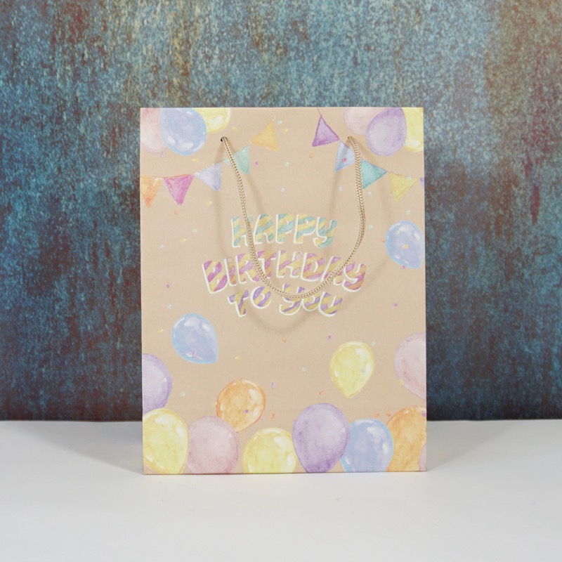Happy Birthday Geschenktüte (Luftballons, 23cm)